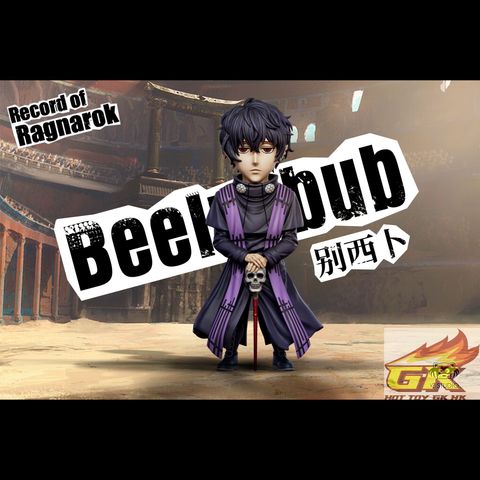 圖片_20260113115746_256_244_結果