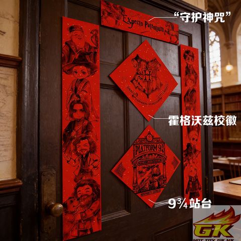 Weixin Image_20260113060634_302_425_結果