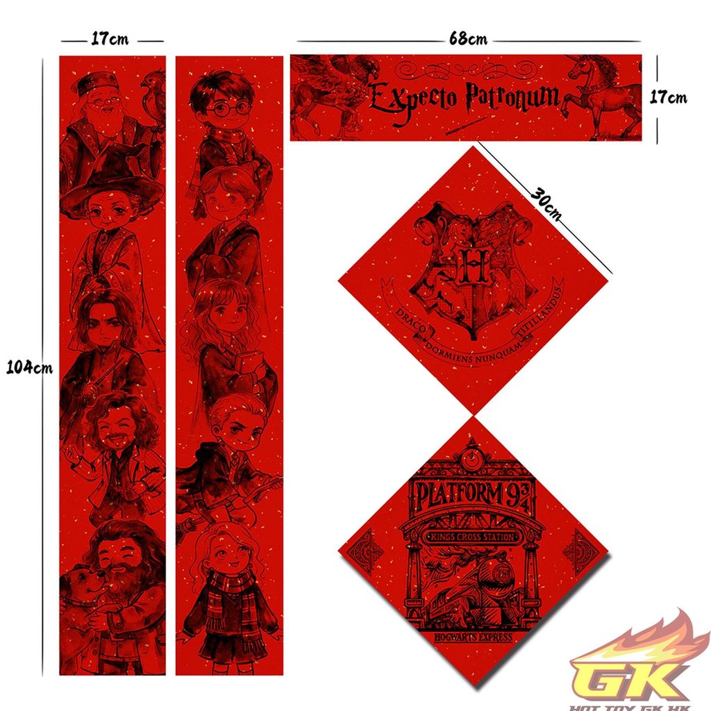 Weixin Image_20260113060637_303_425_結果