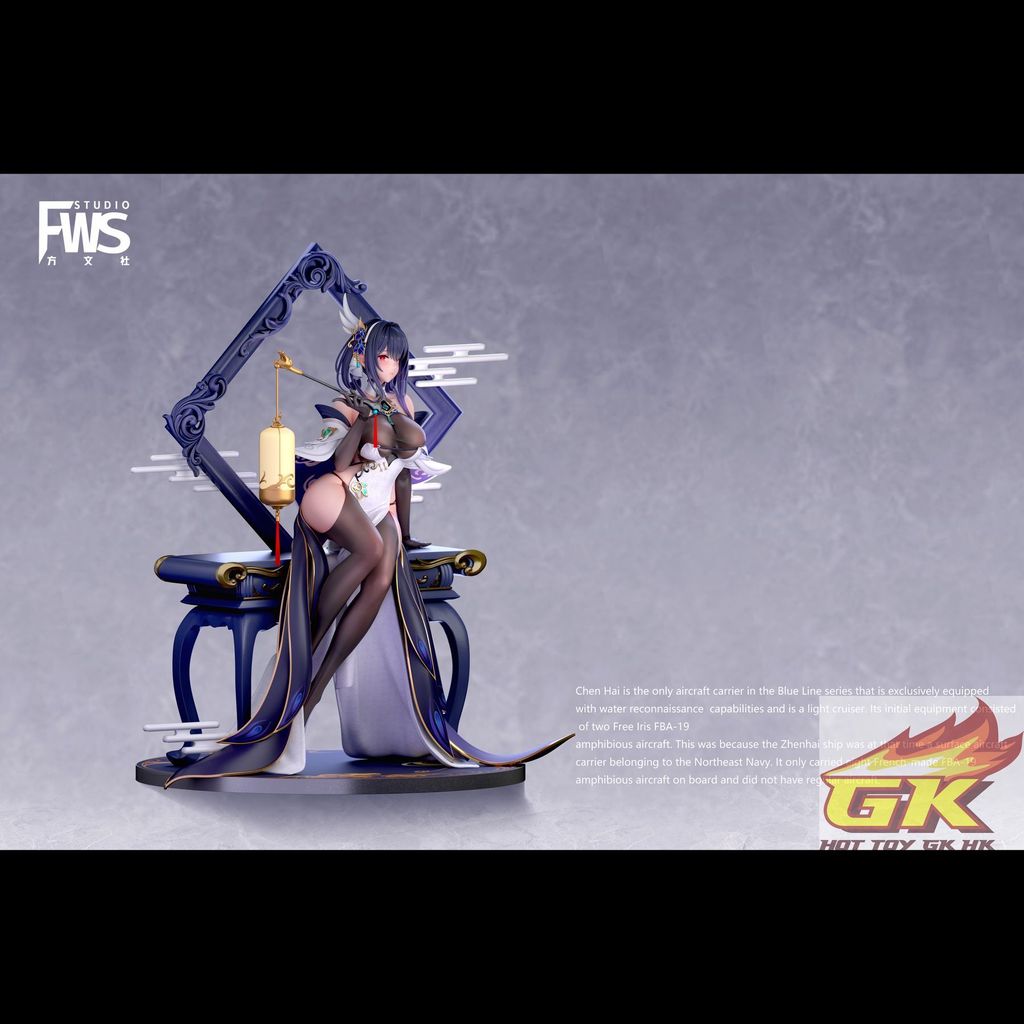 Weixin Image_20260113090718_116_82_結果