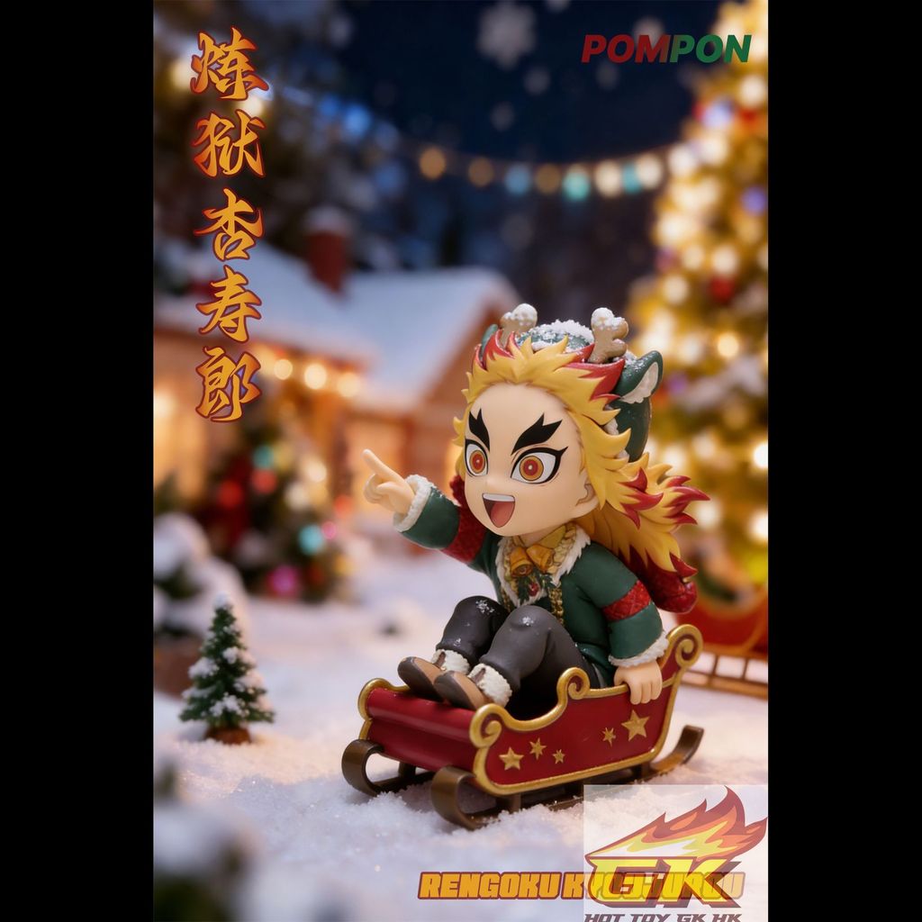 Weixin Image_20260113043048_27_244_結果