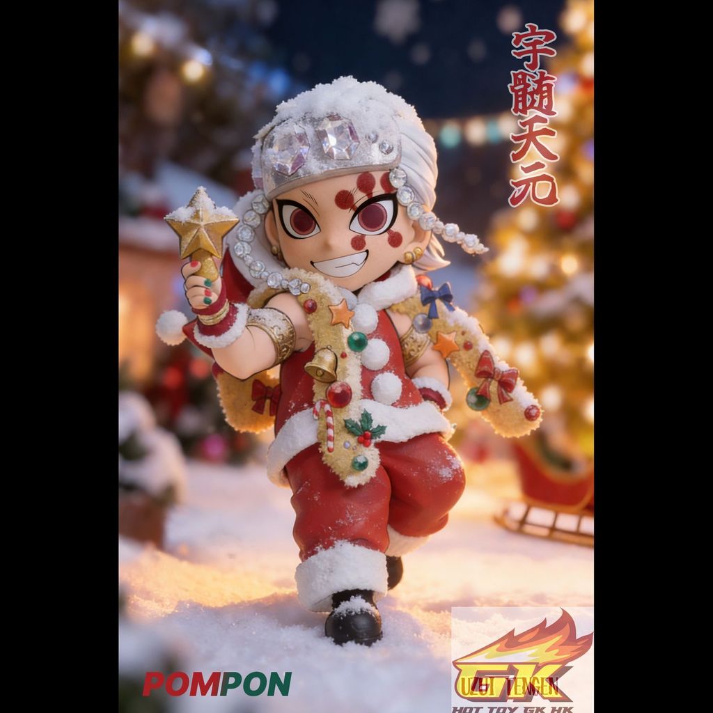 Weixin Image_20260113043052_31_244_結果