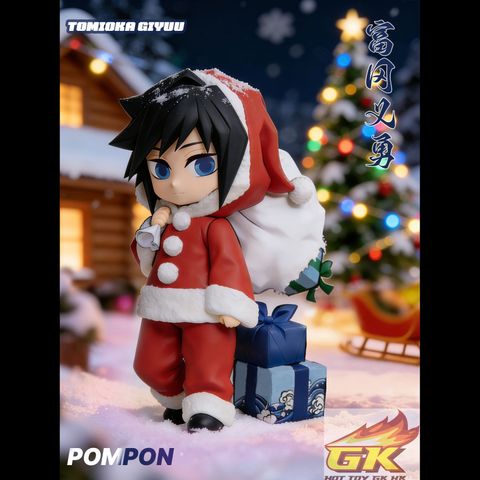 Weixin Image_20260113043049_28_244_結果