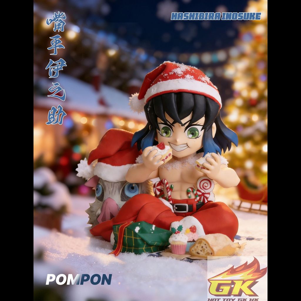 Weixin Image_20260113043051_30_244_結果