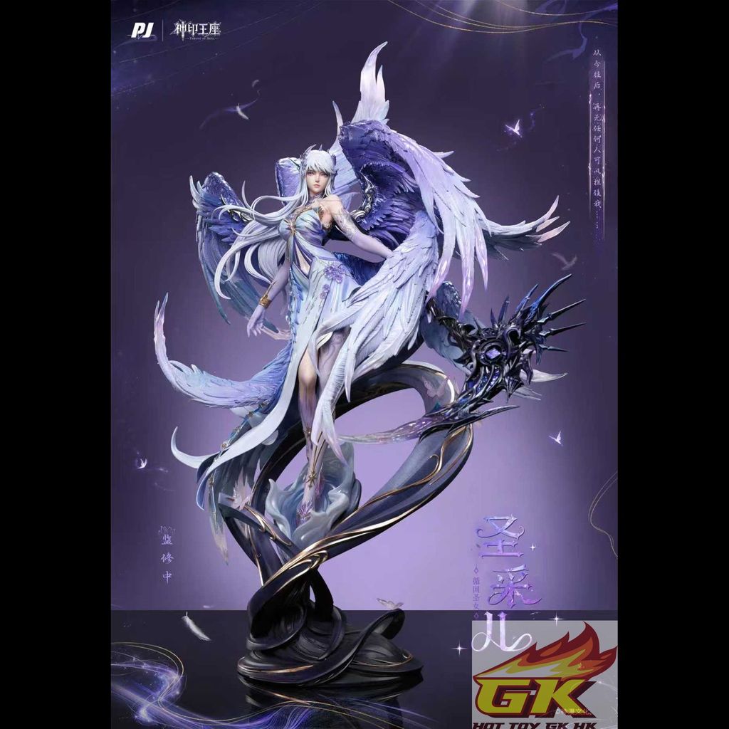 圖片_20260114105608_105_693_結果