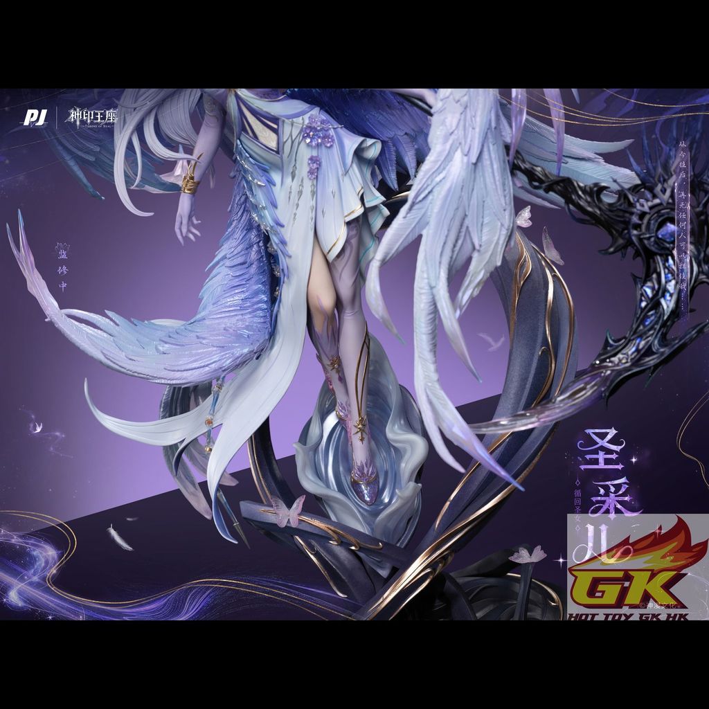 圖片_20260114105609_106_693_結果