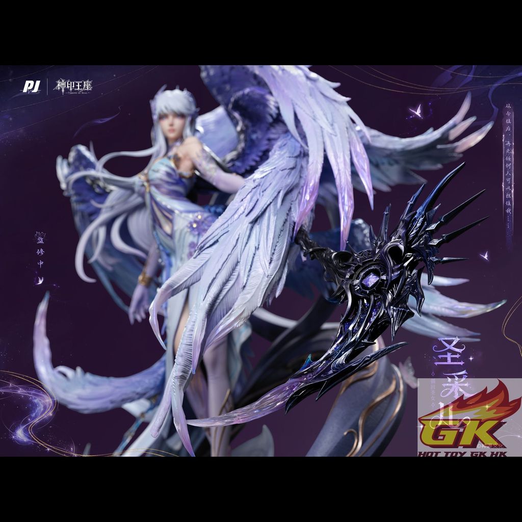 圖片_20260114105604_104_693_結果