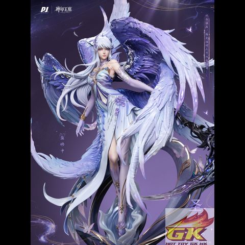 圖片_20260114105602_103_693_結果