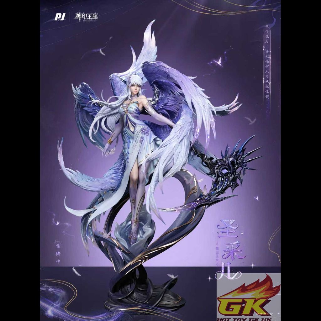 圖片_20260114105557_101_693_結果