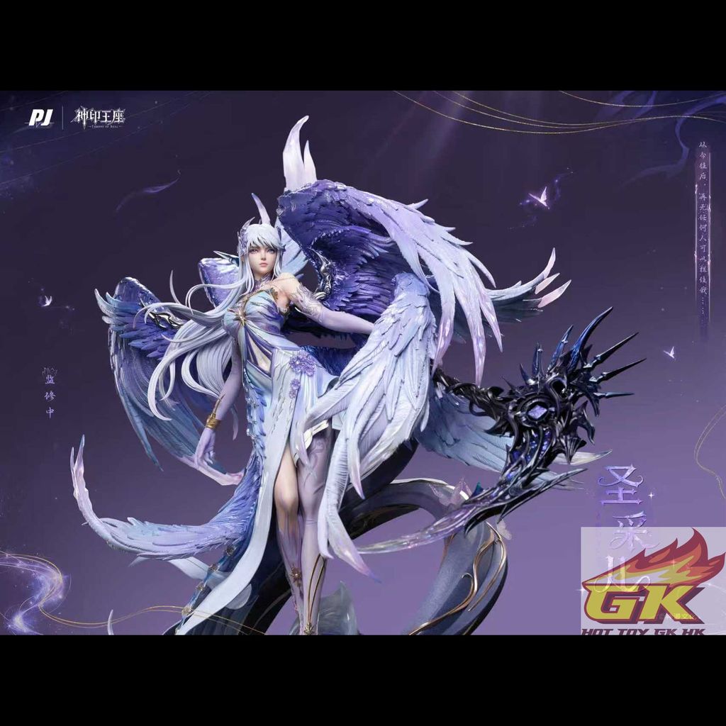 圖片_20260114105558_102_693_結果