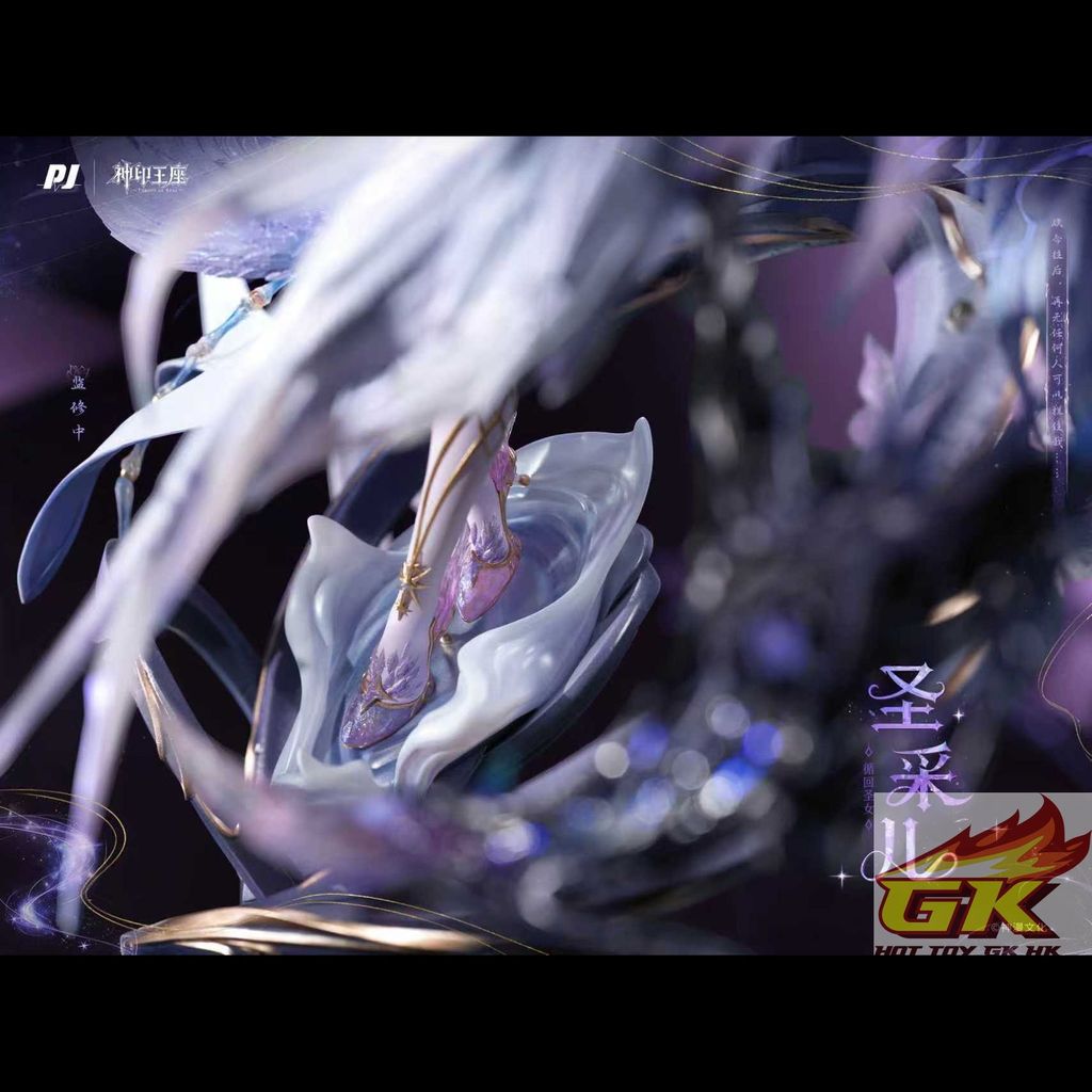 圖片_20260114105551_99_693_結果