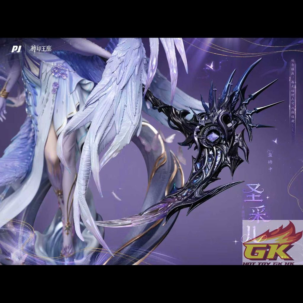 圖片_20260114105552_100_693_結果