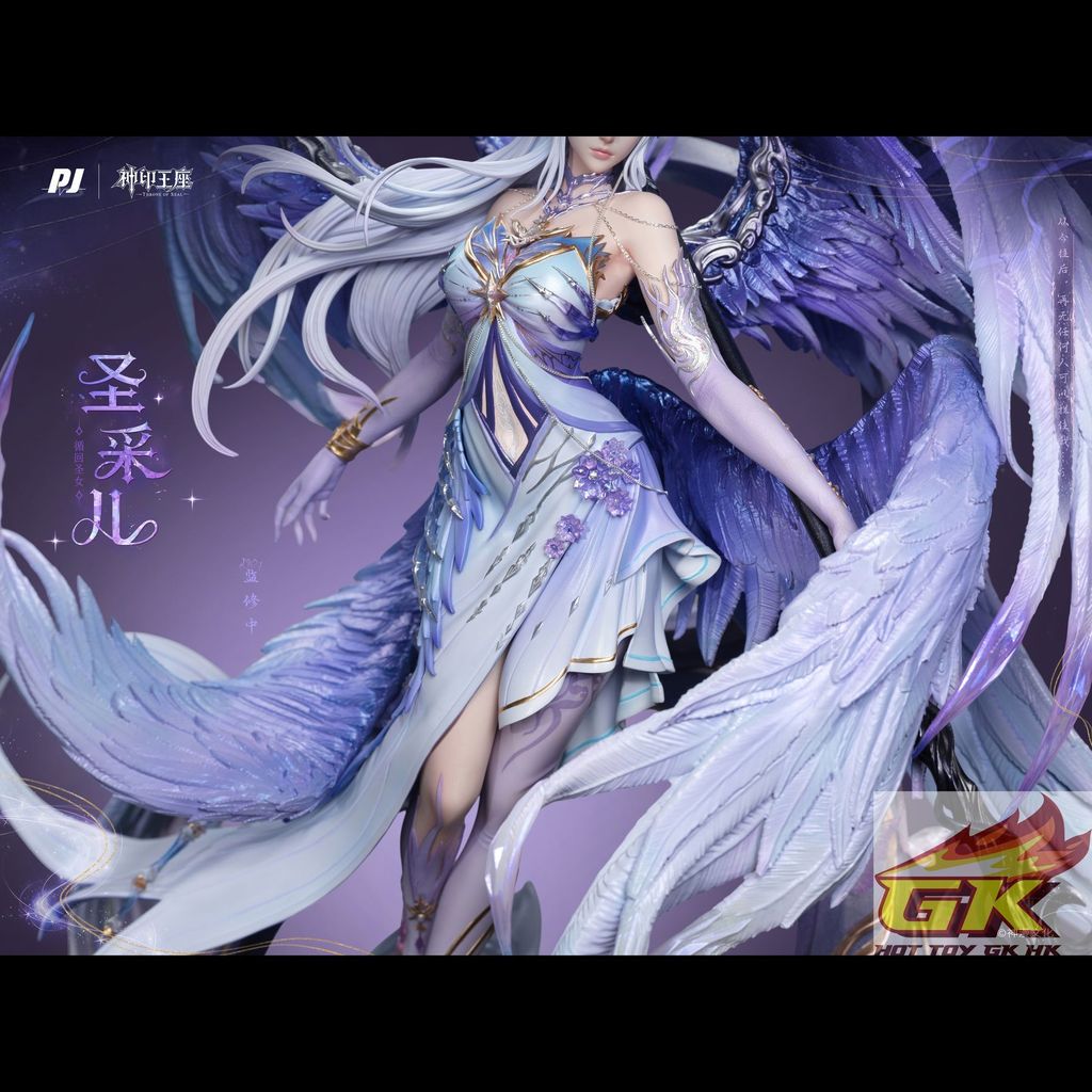 圖片_20260114105547_96_693_結果