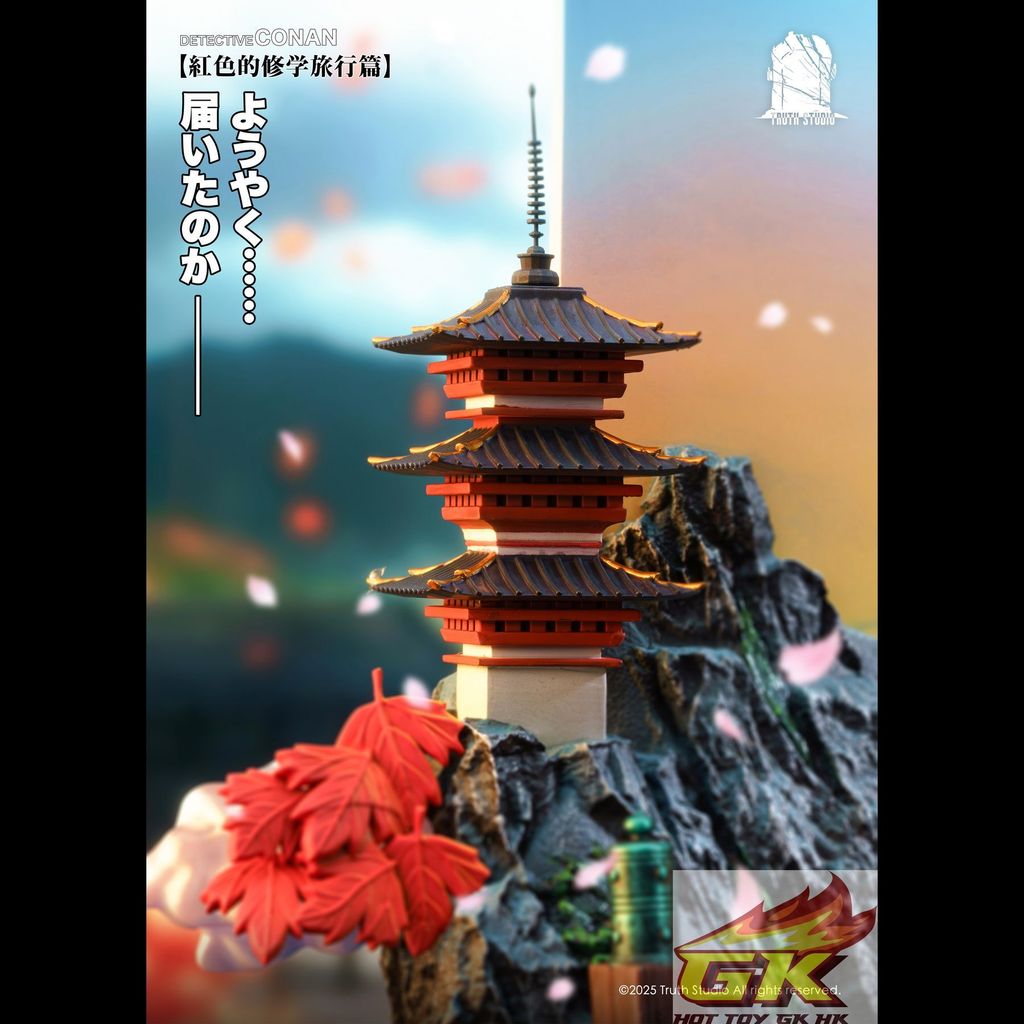 圖片_20260114110353_18_3386_結果