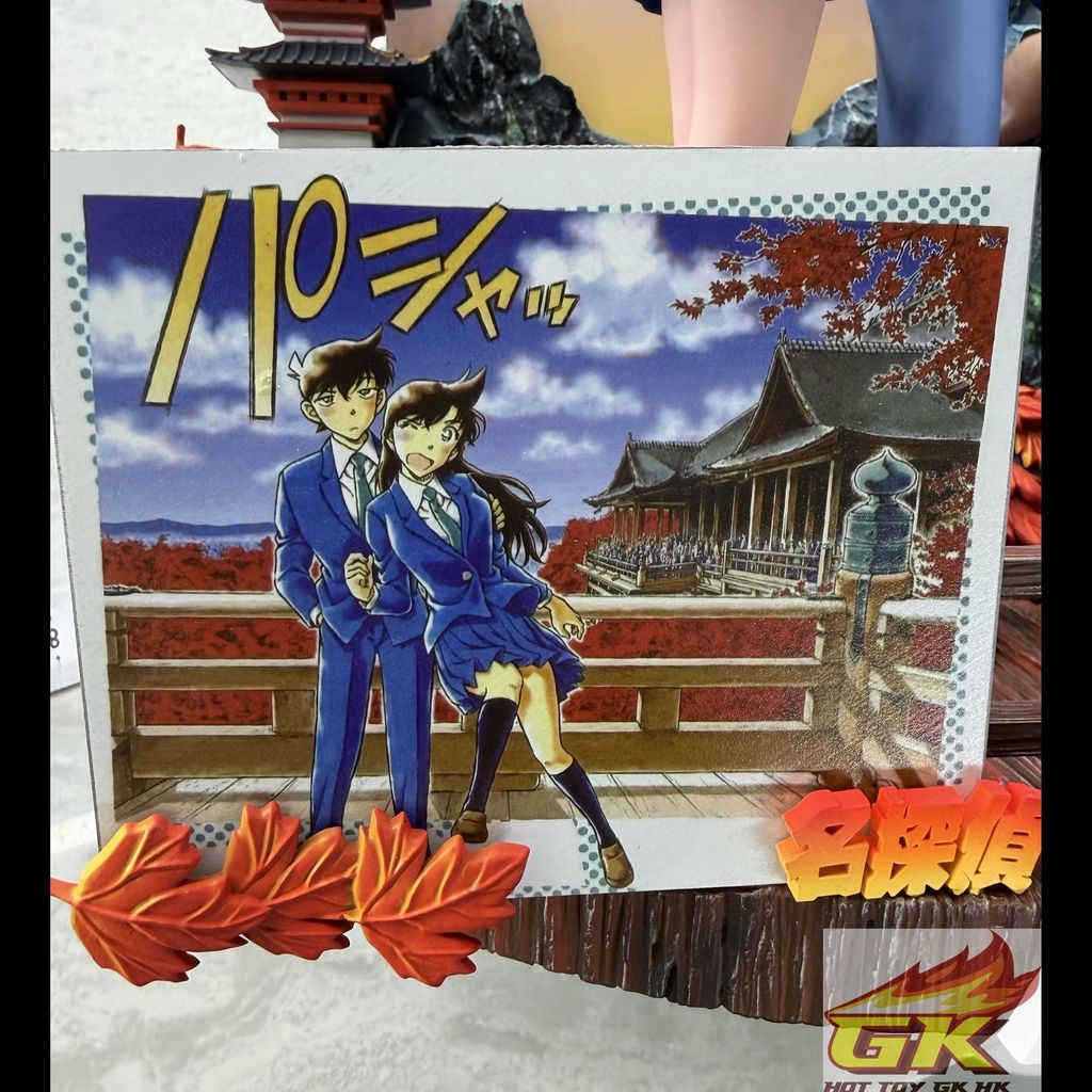 圖片_20260114110421_21_3386_結果