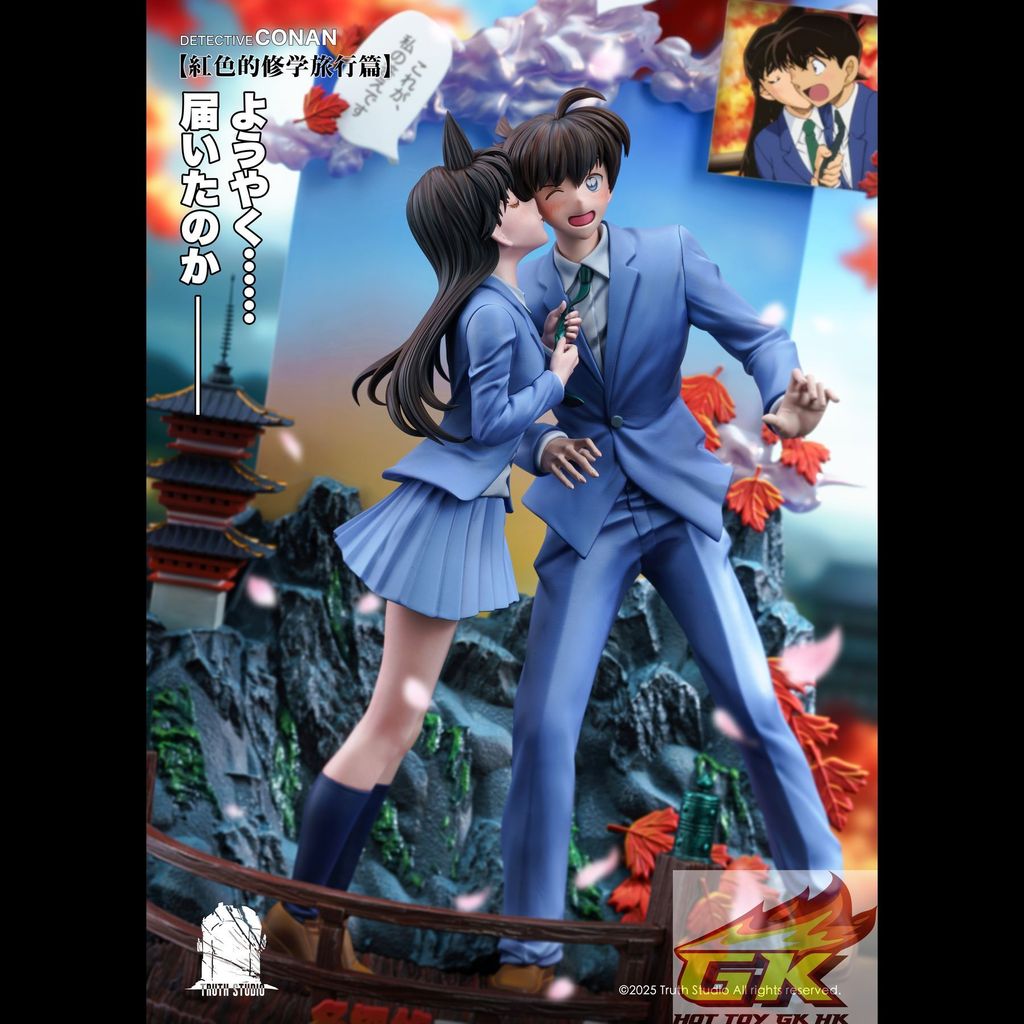 圖片_20260114110405_19_3386_結果