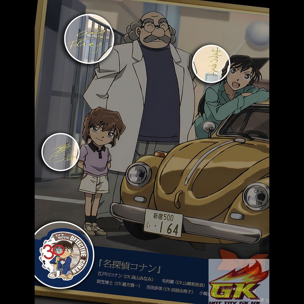 Weixin Image_20260114060053_317_425_結果