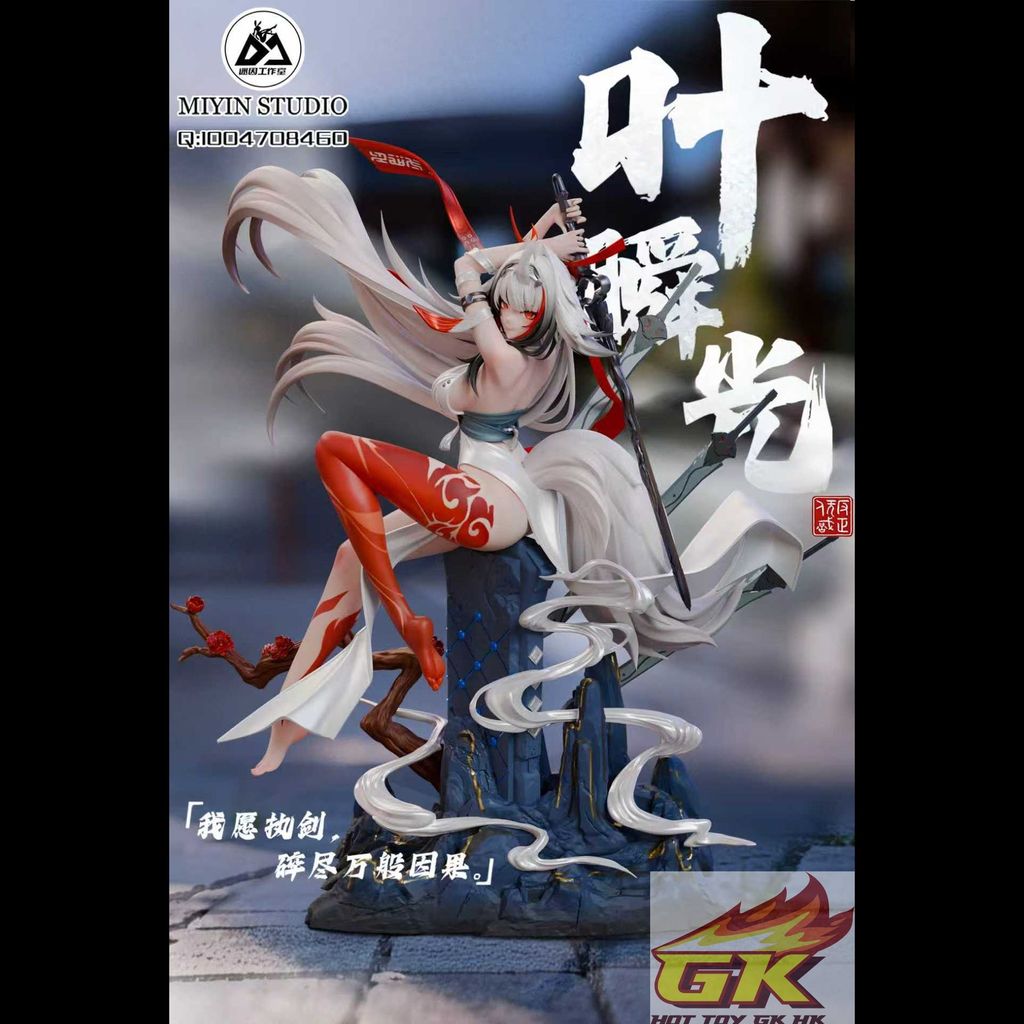 圖片_20260114091458_599_628_結果