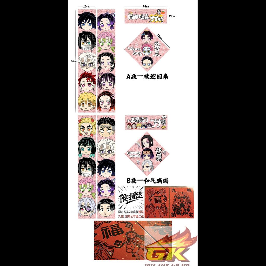 Weixin Image_20260115060048_325_425_結果