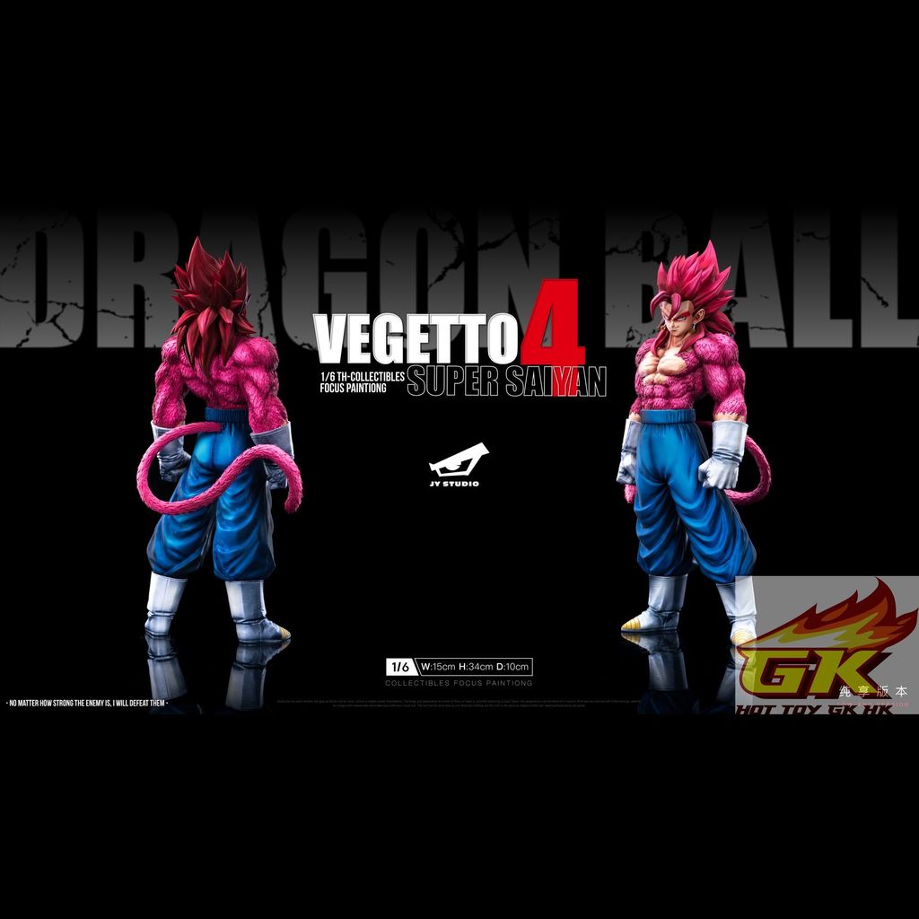 圖片_20260115085618_31_1243_結果