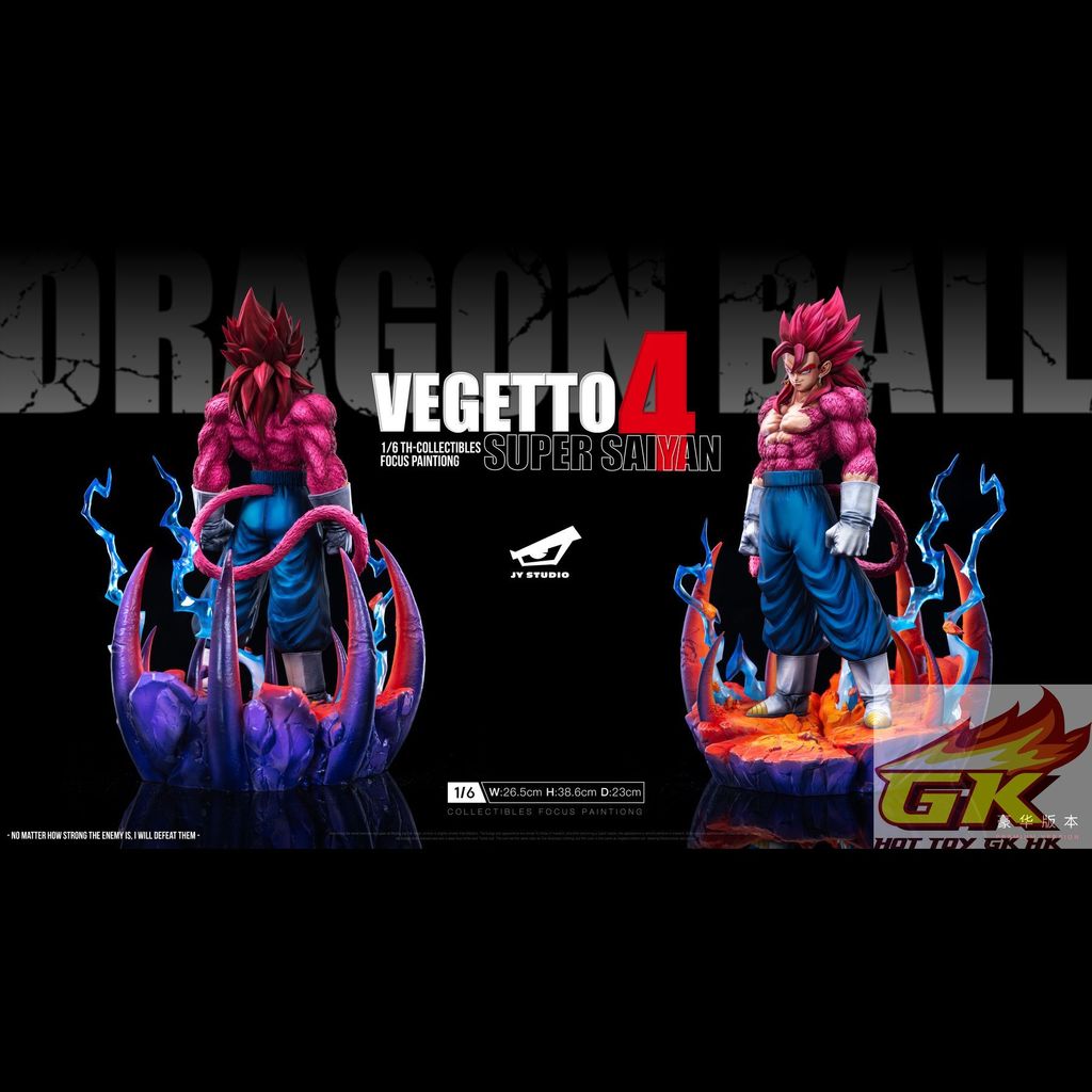 圖片_20260115085615_29_1243_結果