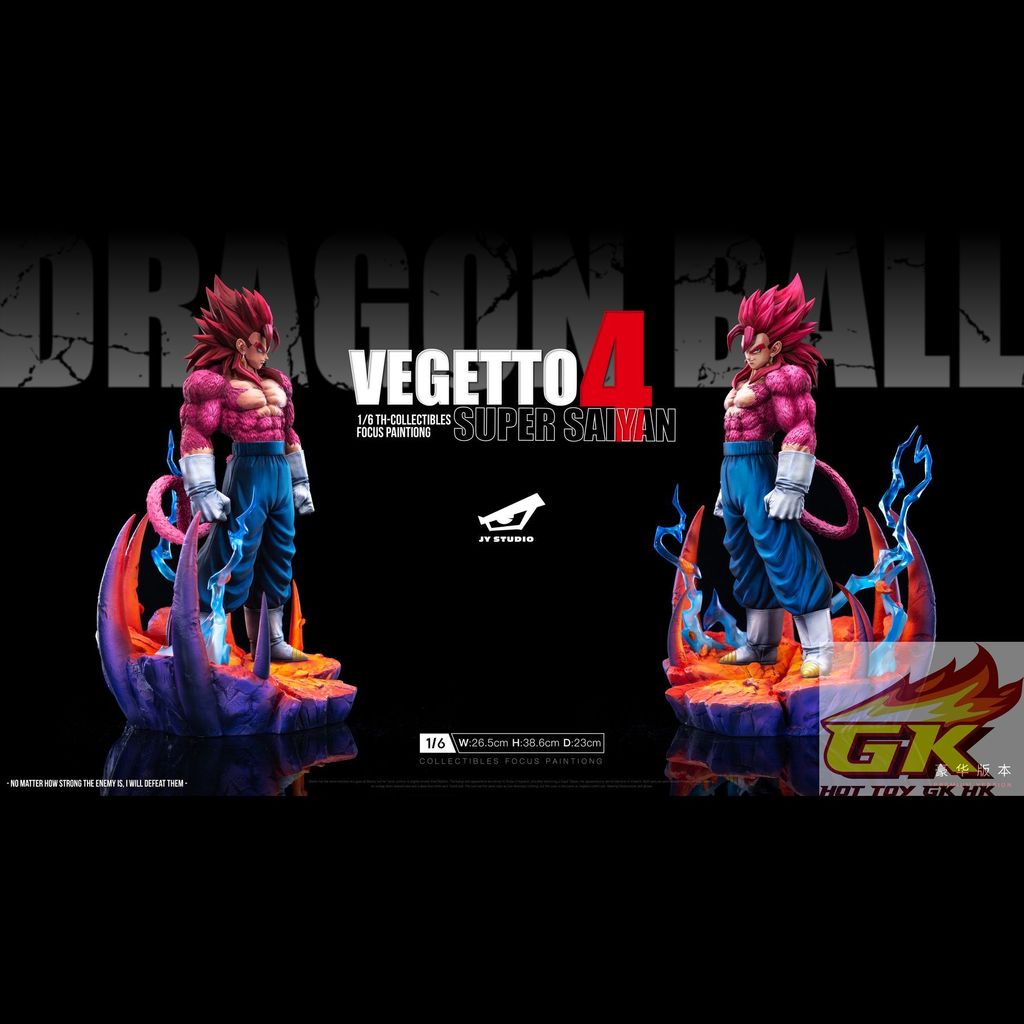 圖片_20260115085616_30_1243_結果