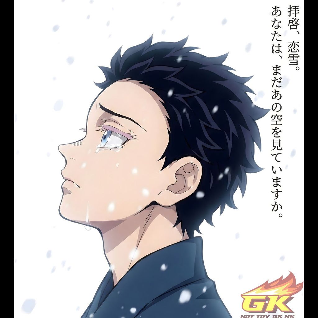 圖片_20260115060231_856_480_結果