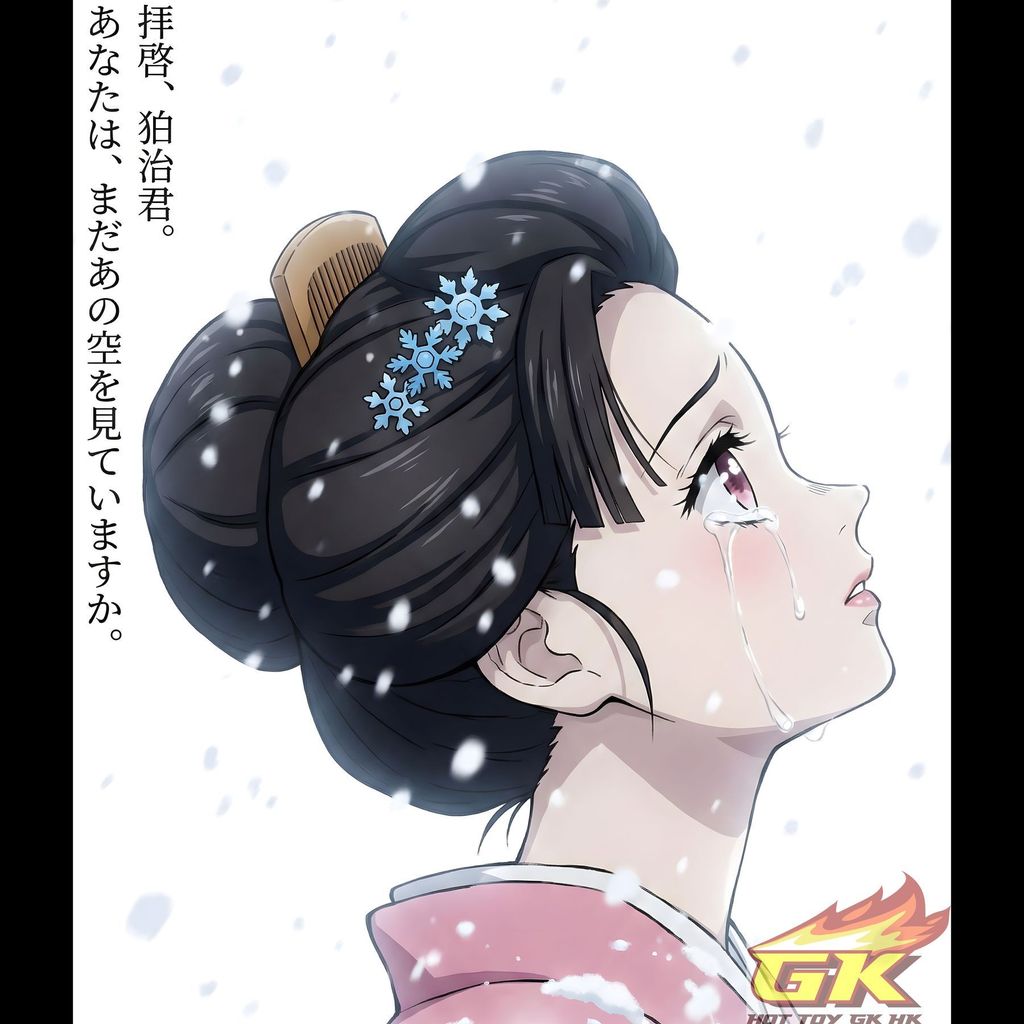 圖片_20260115060232_857_480_結果