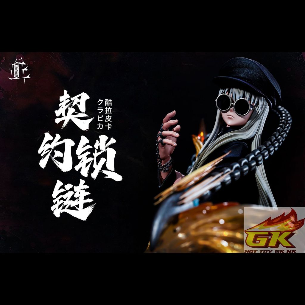 圖片_20260116093331_23_3284_結果