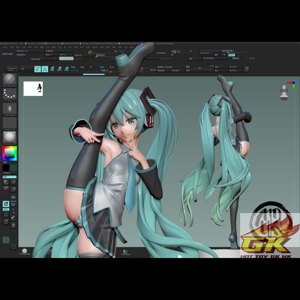 圖片_20260116075011_117_942_結果