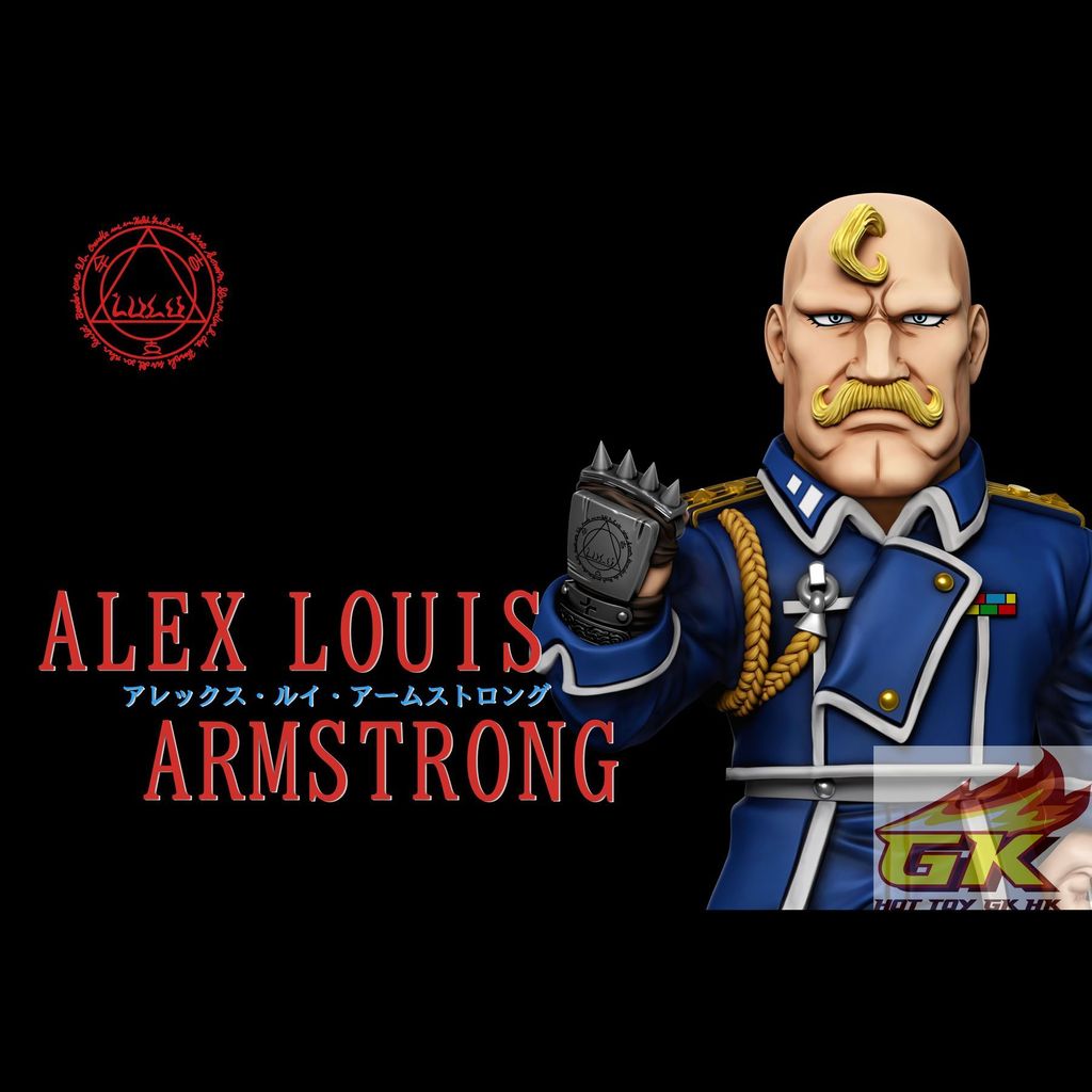 Weixin Image_20260116114321_150_246_結果