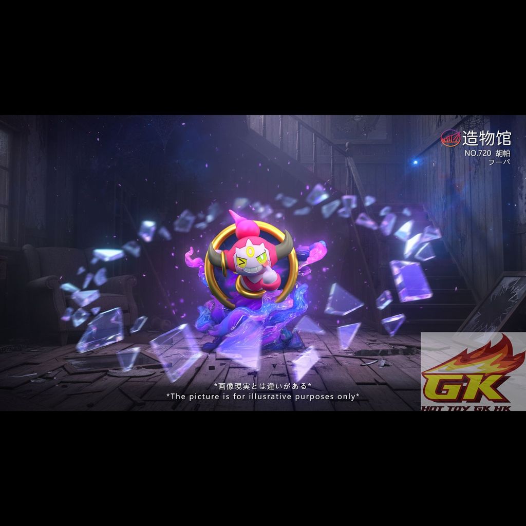 圖片_20260116125046_26_1005_結果