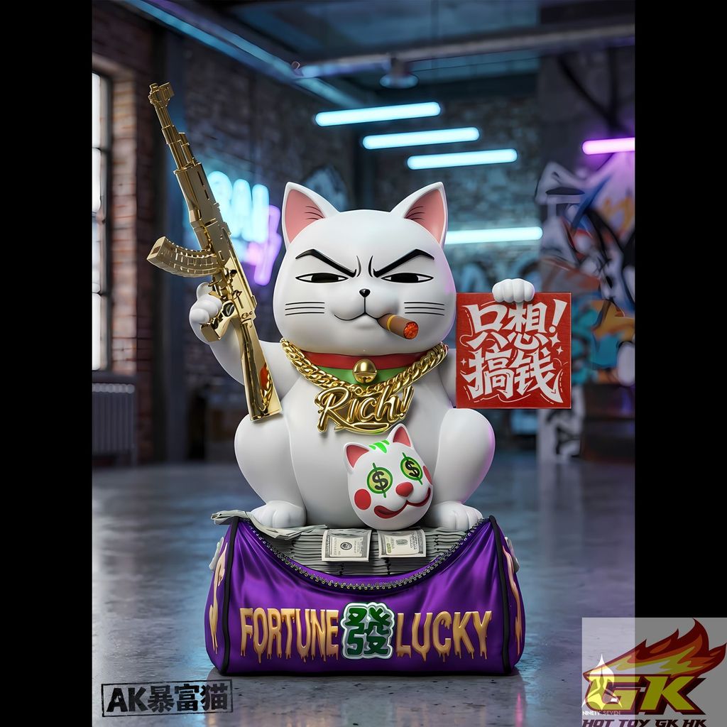 圖片_20260117090709_31_1288_结果