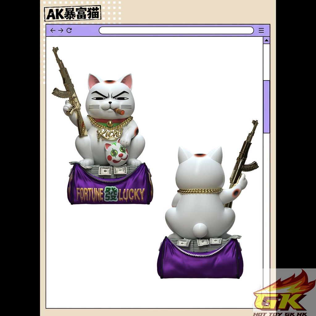 圖片_20260117090711_33_1288_结果