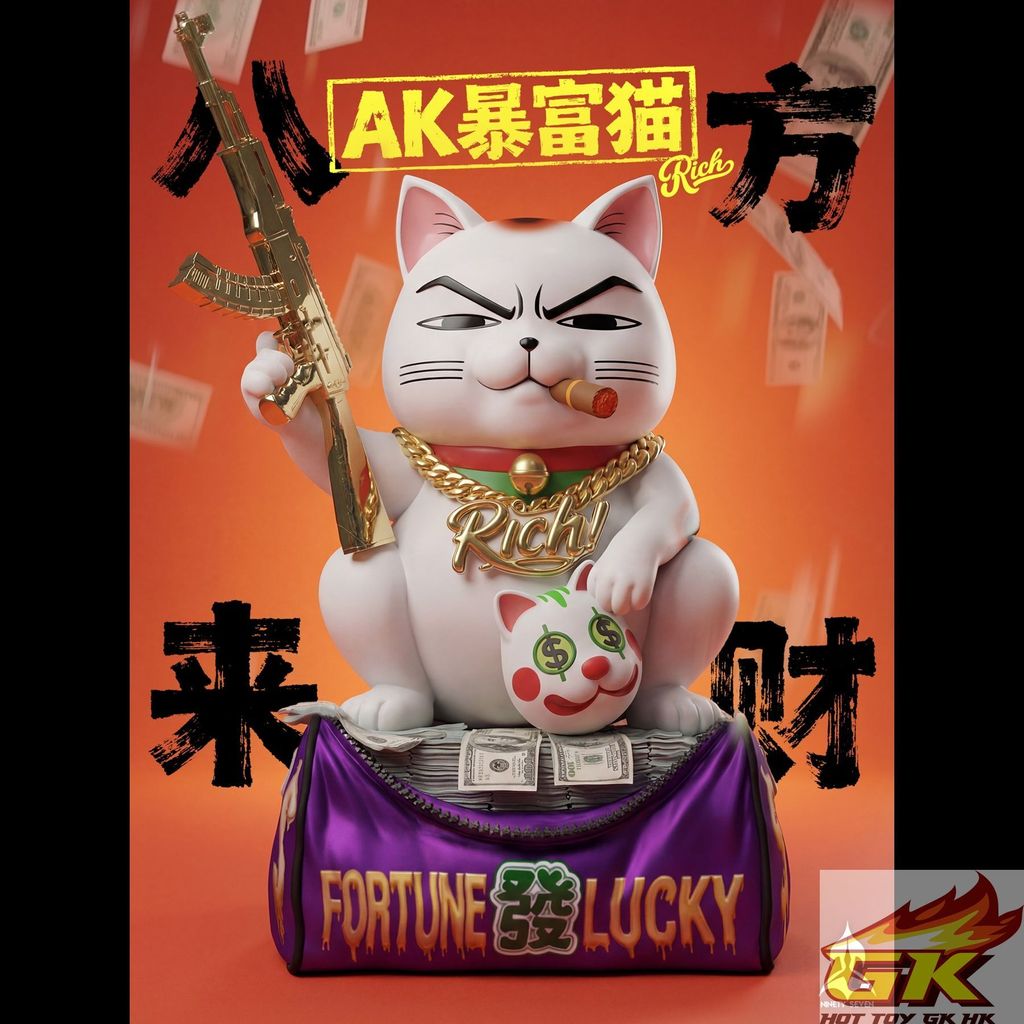 圖片_20260117090712_35_1288_结果