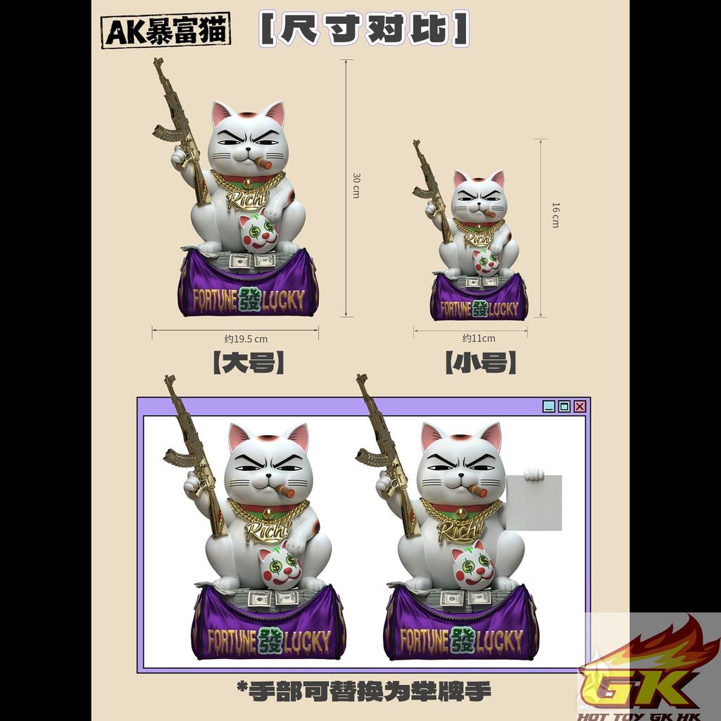 圖片_20260117090714_37_1288_结果