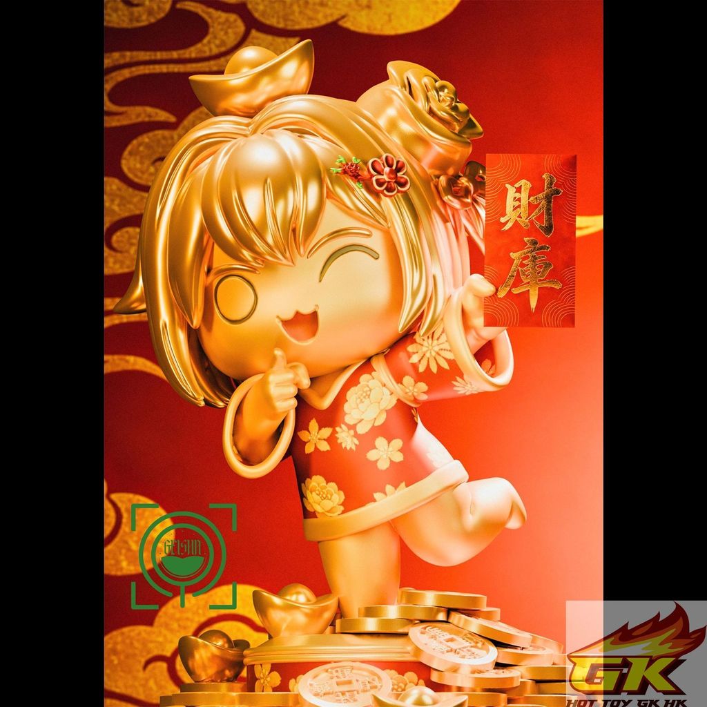 圖片_20260117072740_180_817_结果