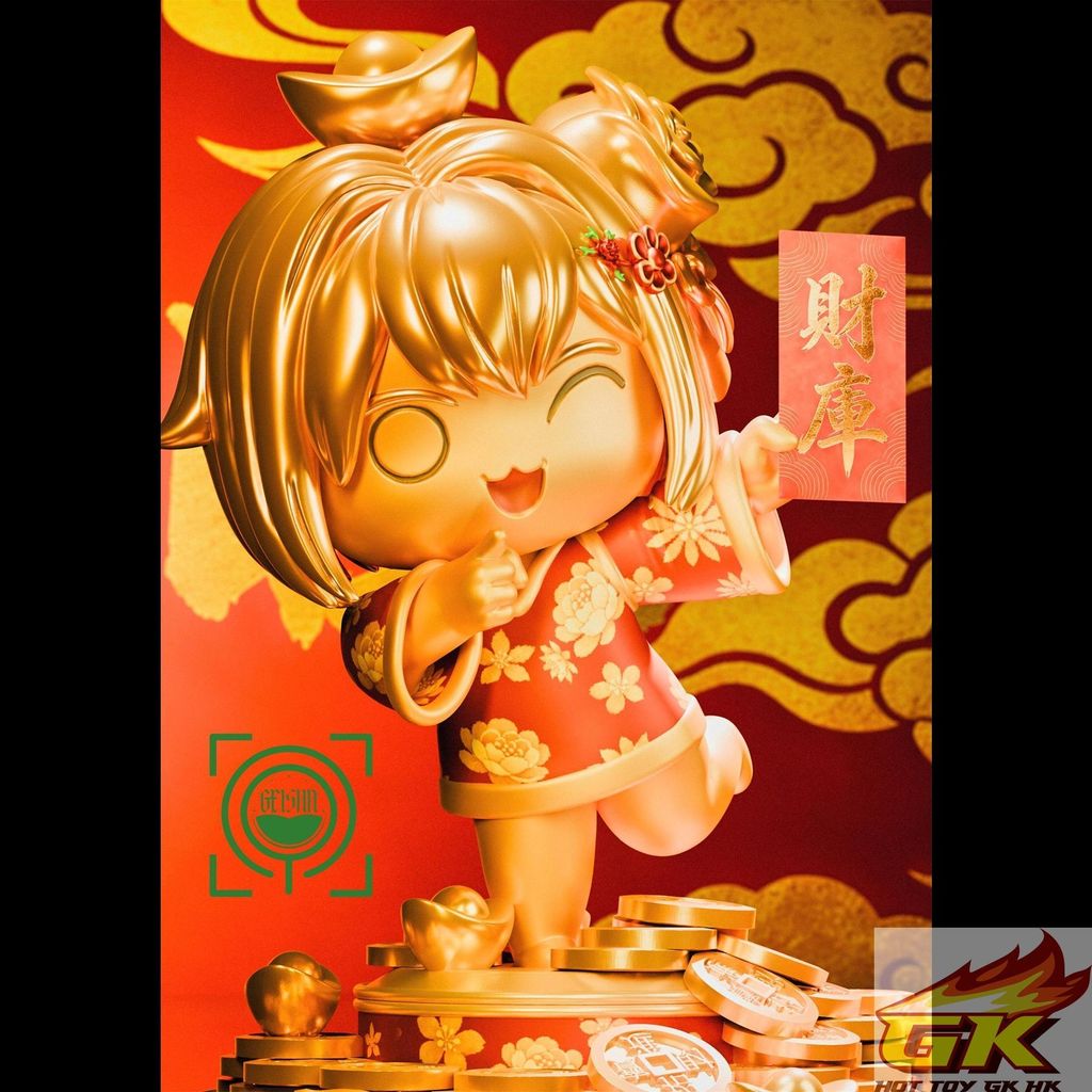 圖片_20260117072739_179_817_结果