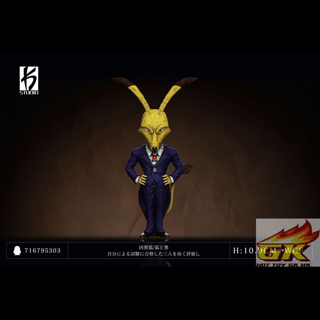 圖片_20260119105333_110_752_結果