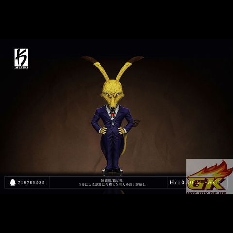 圖片_20260119105333_110_752_結果