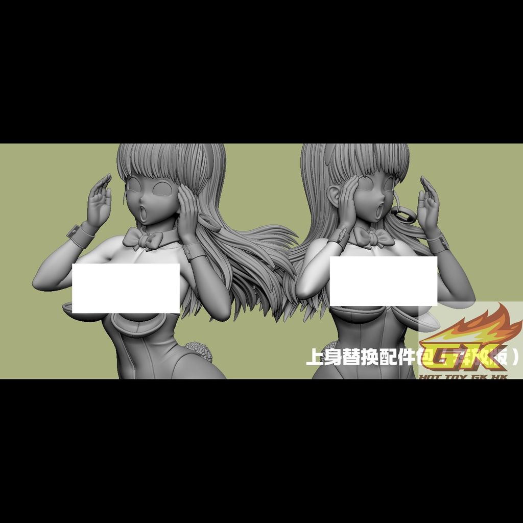 圖片_20260119120328_108_587_結果