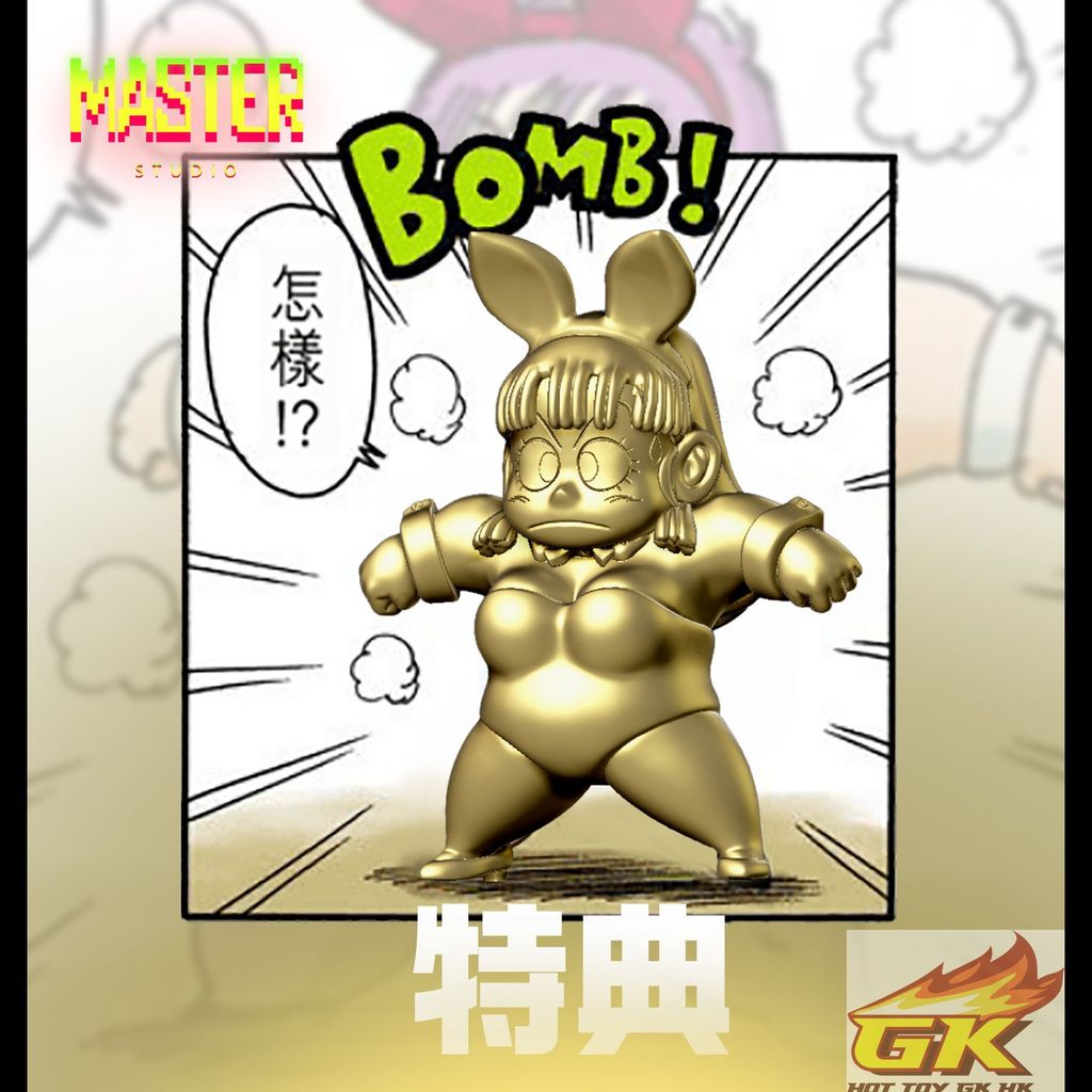 圖片_20260119120119_105_587_結果