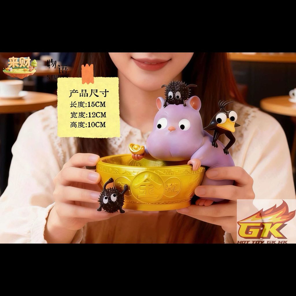 Weixin Image_20260120084736_81_767_結果