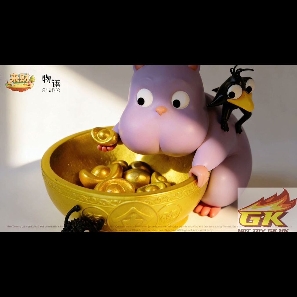 Weixin Image_20260120084739_84_767_結果