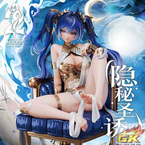 Weixin Image_20260120031644_17_846_結果