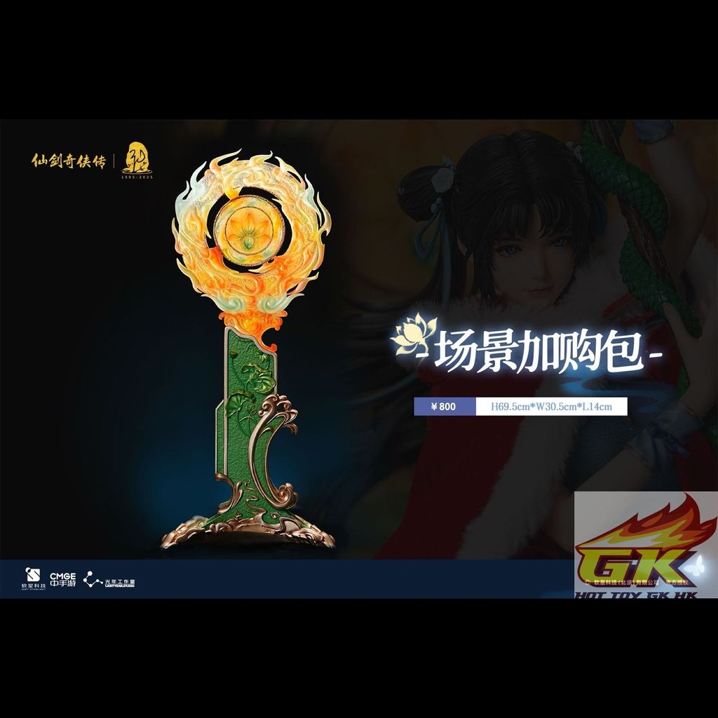 圖片_20260121103425_484_594_結果