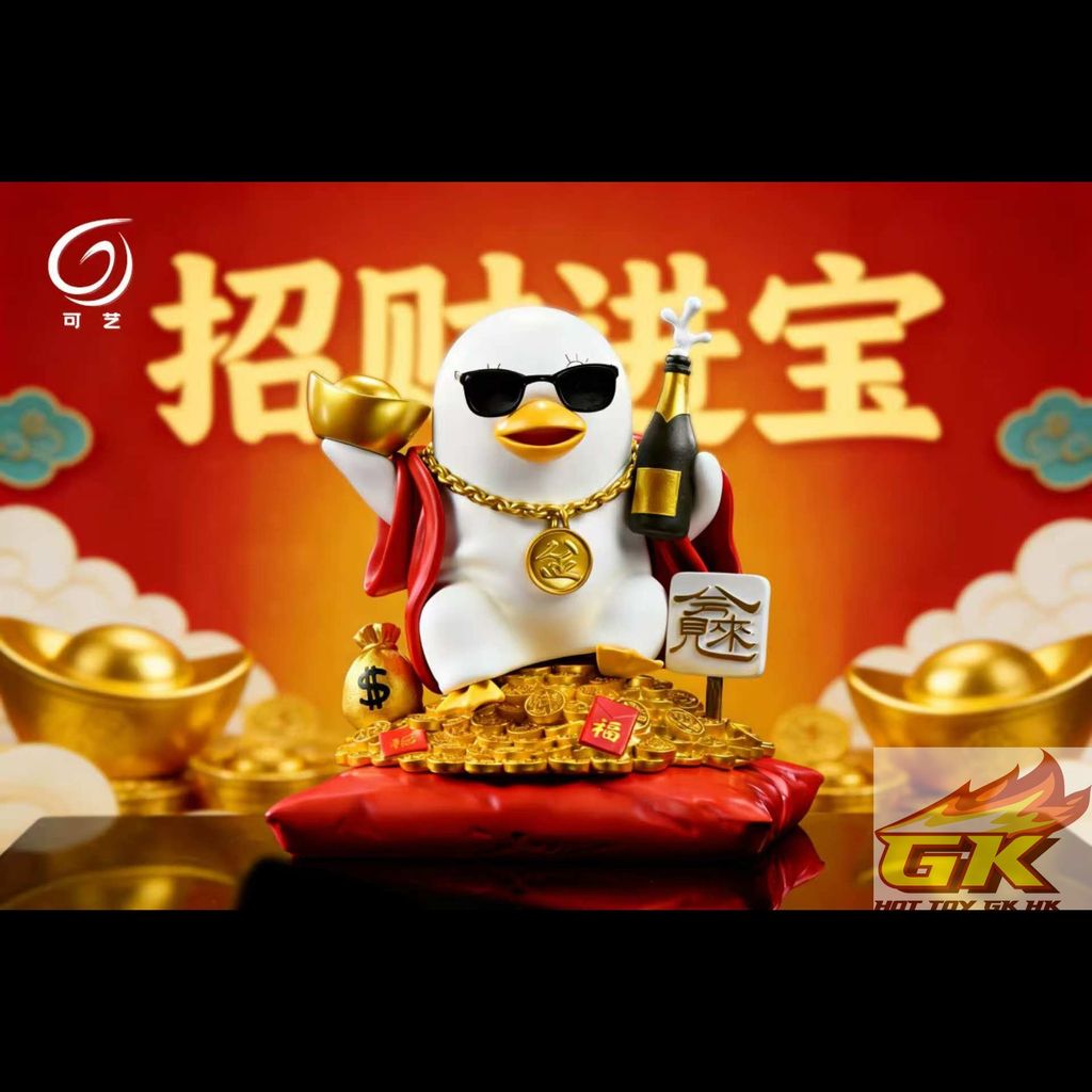 圖片_20260121081404_100_1522_結果