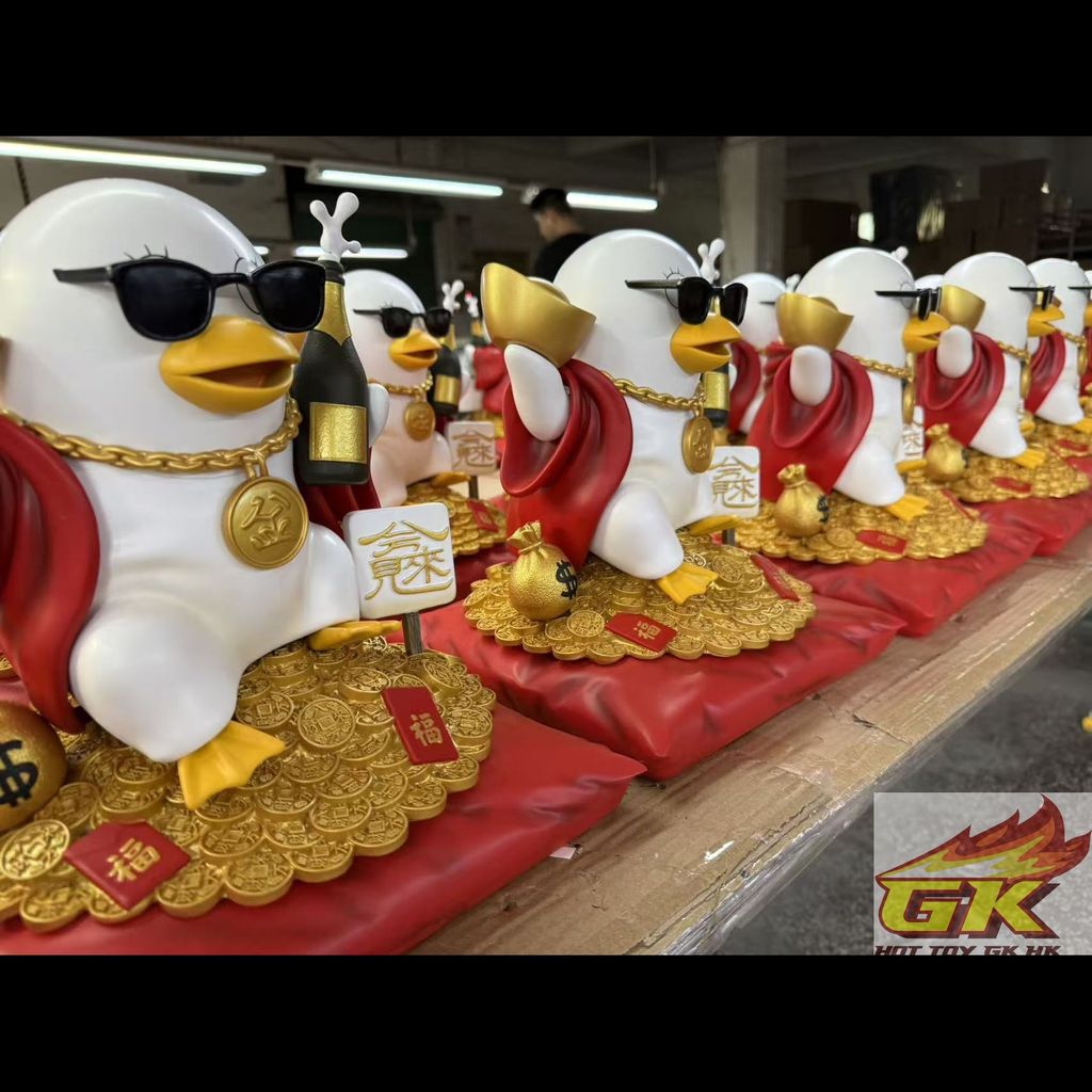 圖片_20260121081407_101_1522_結果