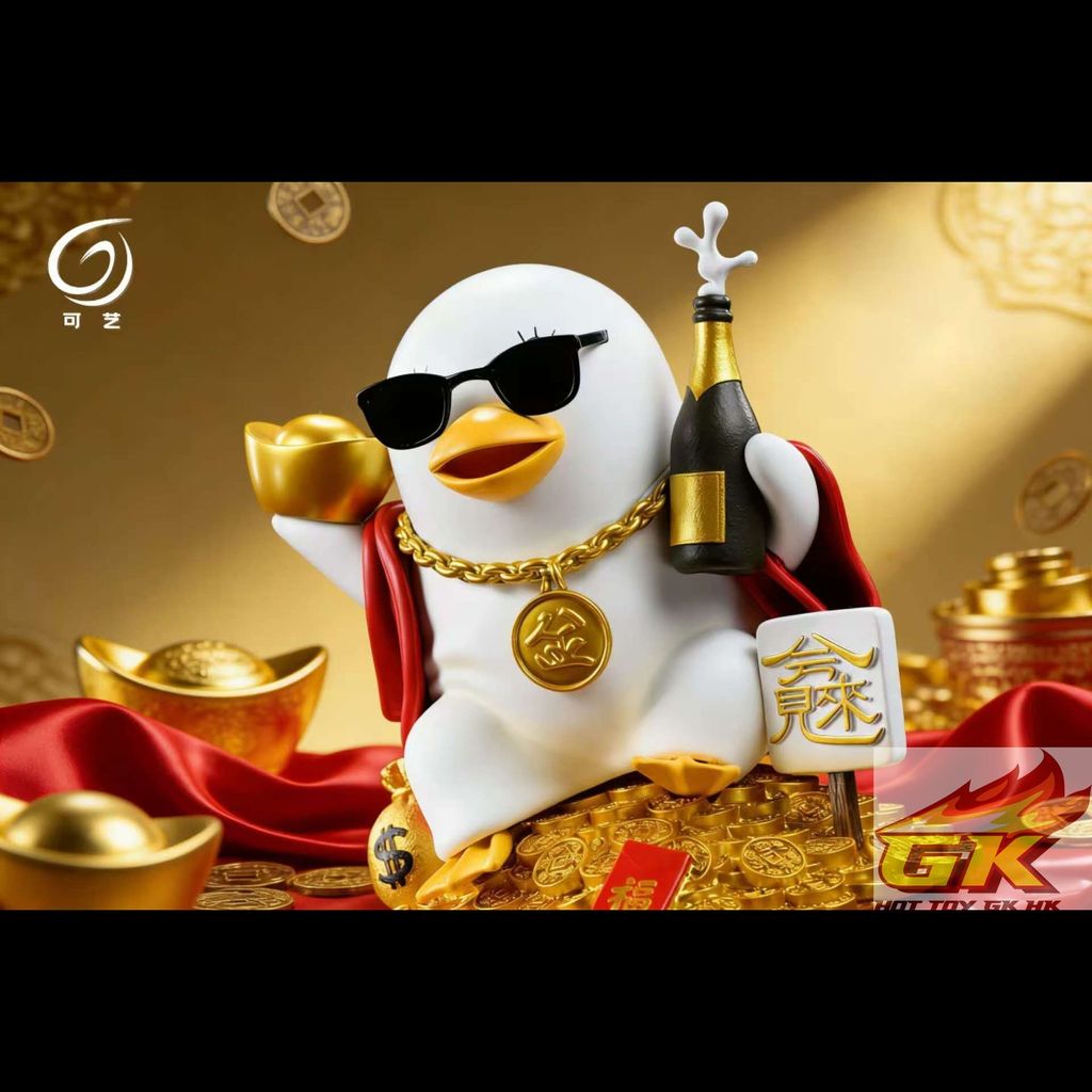 圖片_20260121081400_97_1522_結果