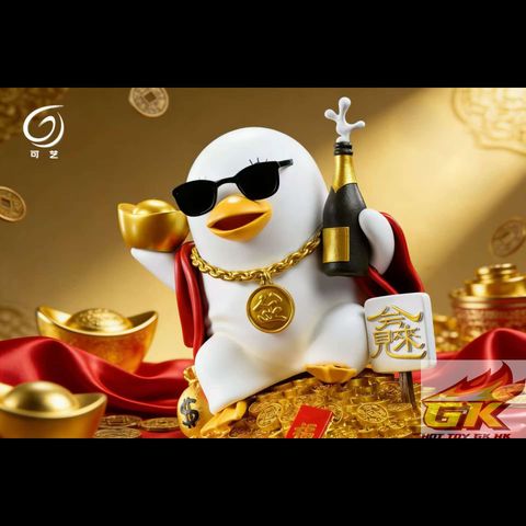 圖片_20260121081400_97_1522_結果